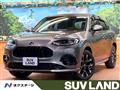 2022 Honda Honda Others