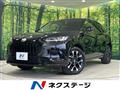 2023 Honda Honda Others