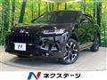 2023 Honda Honda Others