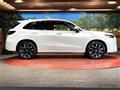 2023 Honda Honda Others