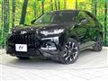 2023 Honda Honda Others