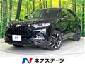 2023 Honda Honda Others
