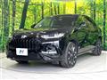 2023 Honda Honda Others