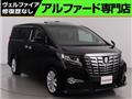 2015 Toyota Alphard G
