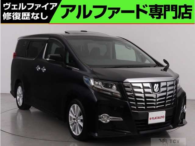 2015 Toyota Alphard G