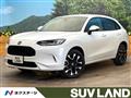 2024 Honda Honda Others