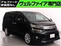 2012 Toyota Vellfire