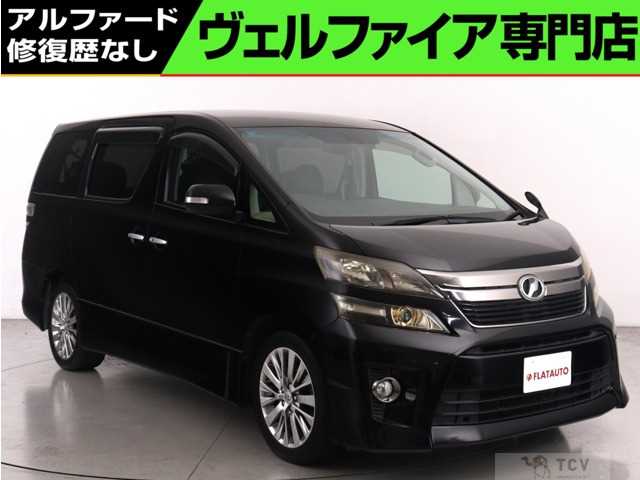 2012 Toyota Vellfire