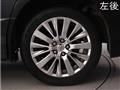 2012 Toyota Vellfire