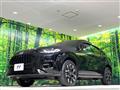 2024 Honda Honda Others