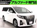 2017 Toyota Alphard G