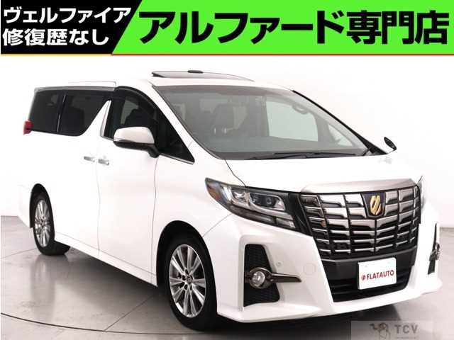 2017 Toyota Alphard G