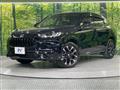 2024 Honda Honda Others