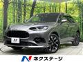 2023 Honda Honda Others
