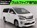 2012 Toyota Vellfire