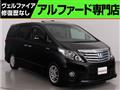 2013 Toyota Alphard Hybrid