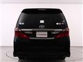 2013 Toyota Alphard Hybrid
