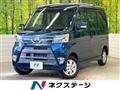 2020 Daihatsu Atrai Wagon