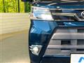 2020 Daihatsu Atrai Wagon