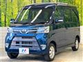2020 Daihatsu Atrai Wagon