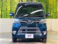 2020 Daihatsu Atrai Wagon