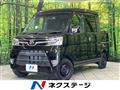 2021 Daihatsu Hijet Cargo
