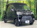 2021 Daihatsu Hijet Cargo