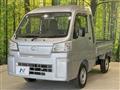 2024 Daihatsu Hijet Truck
