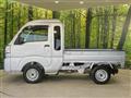 2024 Daihatsu Hijet Truck