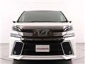2016 Toyota Vellfire