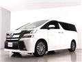 2016 Toyota Vellfire