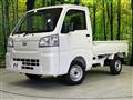 2026 Daihatsu Hijet Truck
