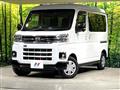 2022 Daihatsu Atrai