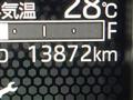 2022 Daihatsu Atrai