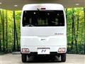 2022 Daihatsu Atrai