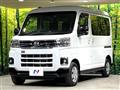 2022 Daihatsu Atrai