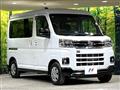2022 Daihatsu Atrai