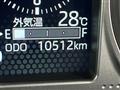 2025 Daihatsu Atrai