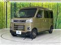 2025 Daihatsu Atrai