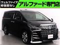 2018 Toyota Alphard G