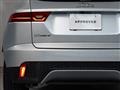 2020 Jaguar E-Pace