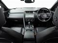 2020 Jaguar E-Pace
