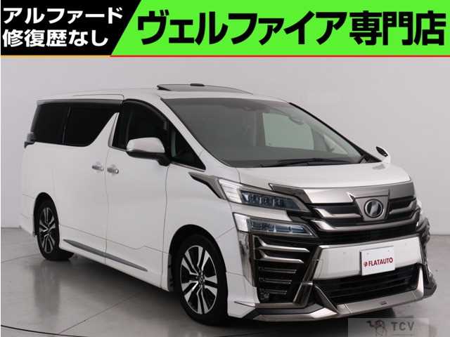 2018 Toyota Vellfire
