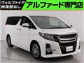2017 Toyota Alphard G