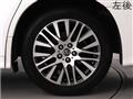 2017 Toyota Alphard G
