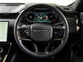 2023 Land Rover Range Rover Sport