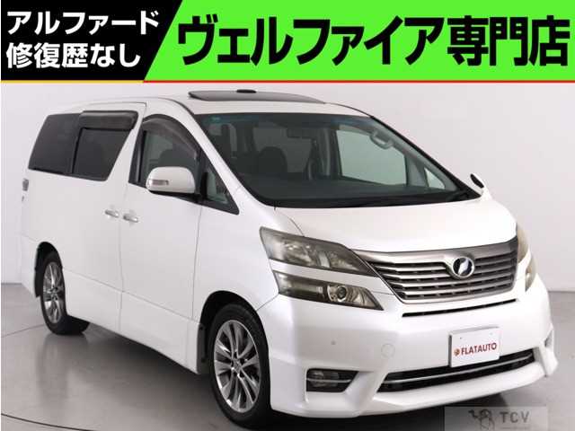2010 Toyota Vellfire