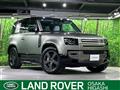 2025 Land Rover Defender