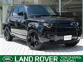 2024 Land Rover Defender