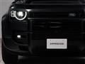 2024 Land Rover Defender